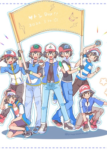 Pokémon