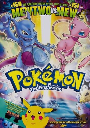 Pokémon: The First Movie