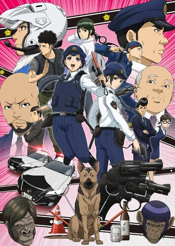 Police