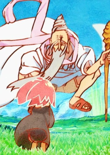 Poop God