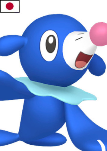Popplio (Japanese Dub)
