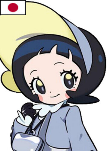Poppy (Japanese)