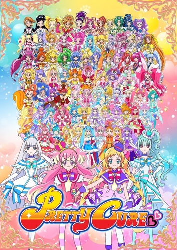 Precure