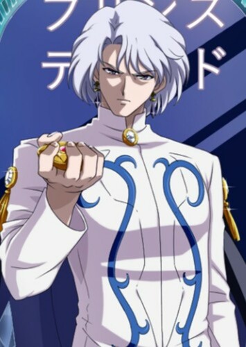 Prince Demande