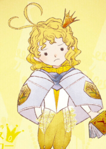 Prince Stellus