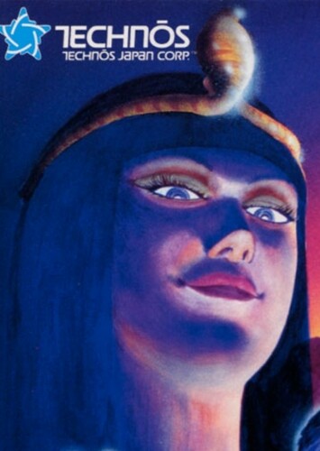 Princess Cleopatra