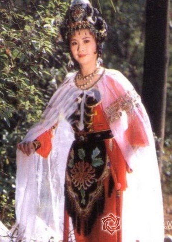 Princess Iron Fan