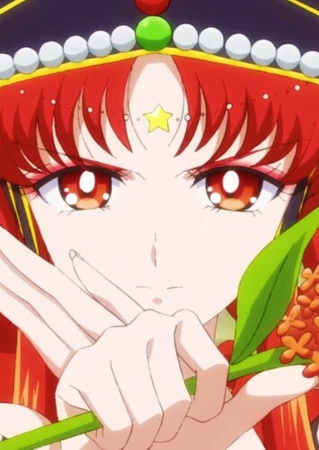 Princess Kakyuu