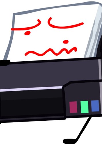 Printer