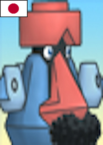 Probopass (Japanese)
