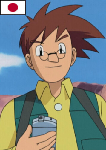 Professor Cozmo (Japanese)