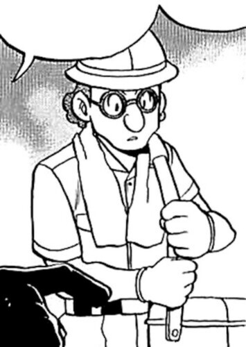 Professor Cozmo (Japanese)