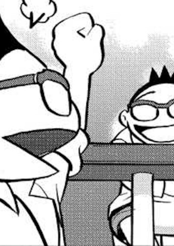 Professor Cozmo's Assistants (Japanese)