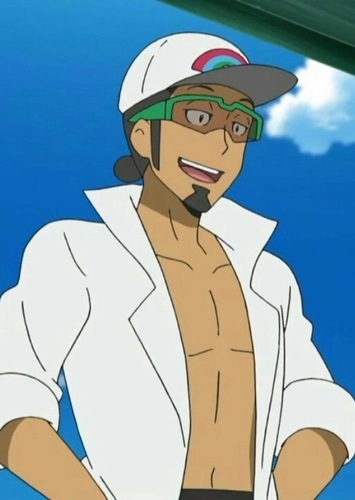 Professor Kukui