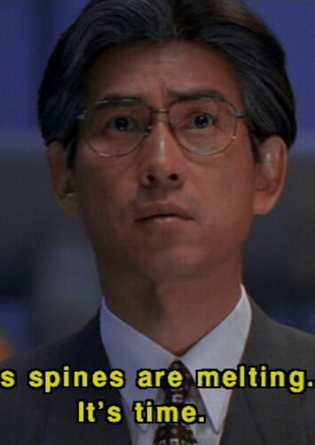 Professor Mitsuru Kunimoto