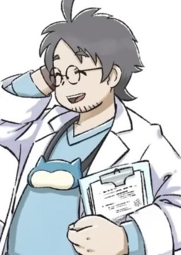 Professor Neroli