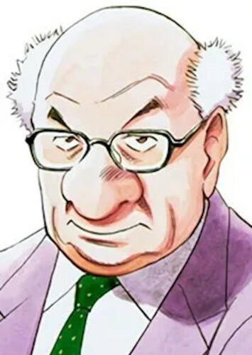 Professor Ochanomizu (Japanese)