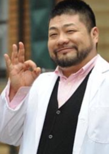 Professor Shuichiro Amachi