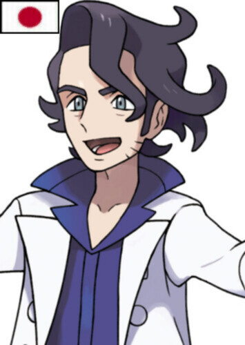 Professor Sycamore (Japanese)