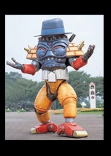 Protectron