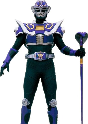 Pryce The Kamen Rider Strike