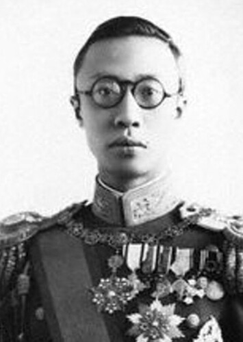 Puyi