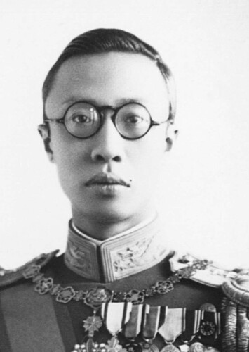 Puyi