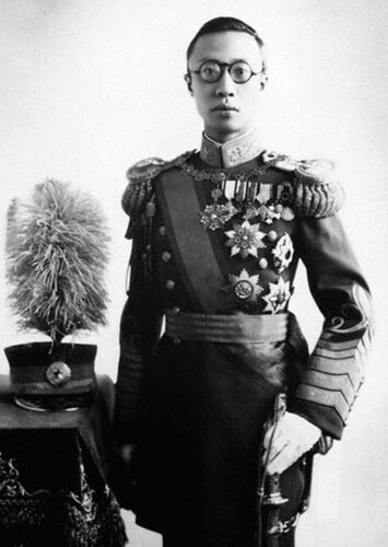 Puyi
