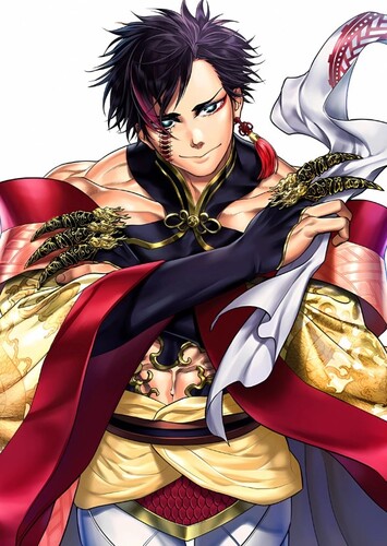 Qin Shi Huang