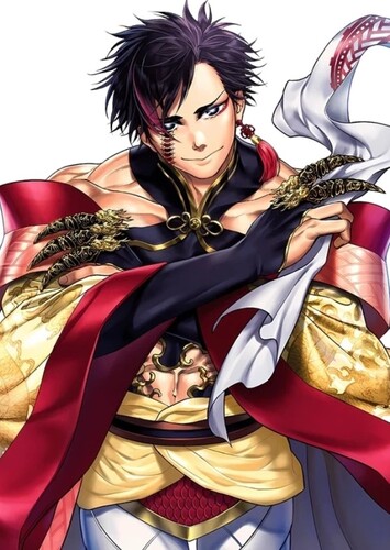 Qin Shi Huang