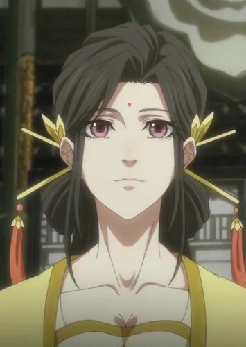 Qin Su
