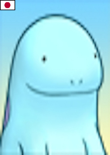 Quagsire (Japanese)