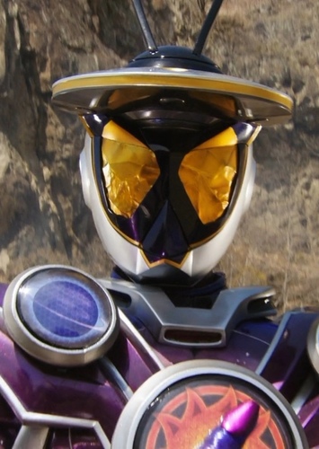 Quasar
