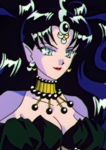 Queen Nehelenia