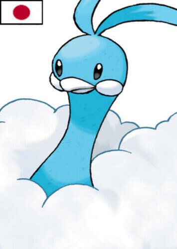 Quincy's Altaria (Japanese)