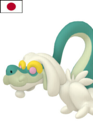 Quincy's Drampa (Japanese)