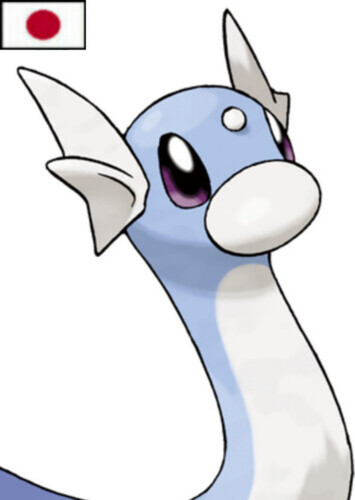 Quincy's Dratini (Japanese)