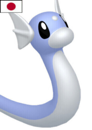 Quincy's Dratini (Japanese)