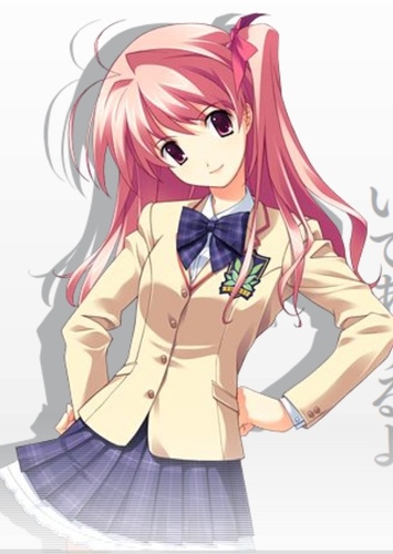 Rachel Avery (Rimi Sakihata)