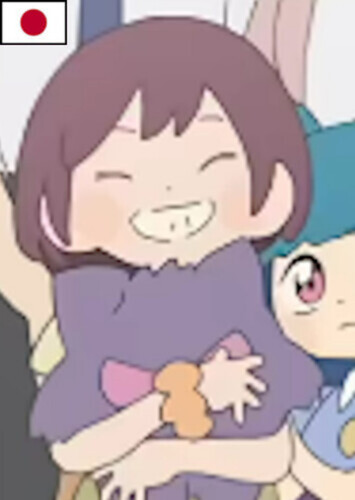 Rachel (Japanese)