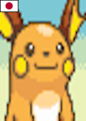 Raichu (F) (Japanese)