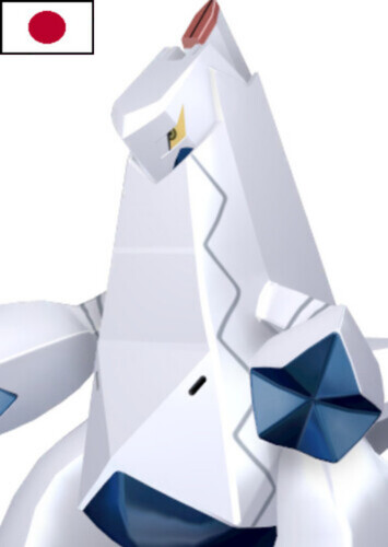 Raihan's Duraludon (Japanese)