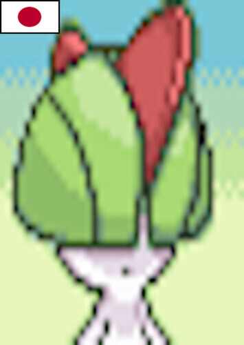 Ralts (Japanese)