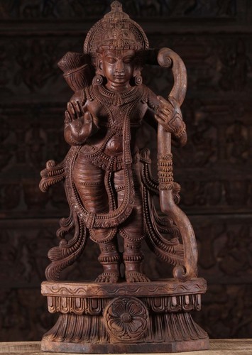 Rama
