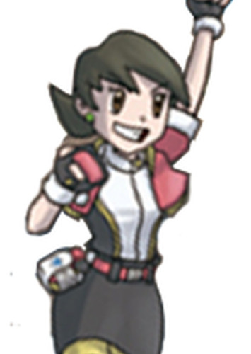 Ranger Luana