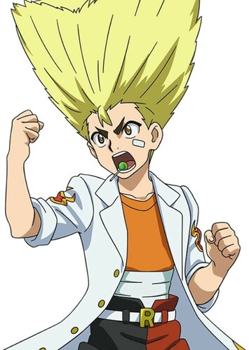 Ranjiro Kiyama