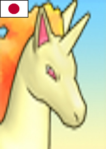 Rapidash (Japanese)