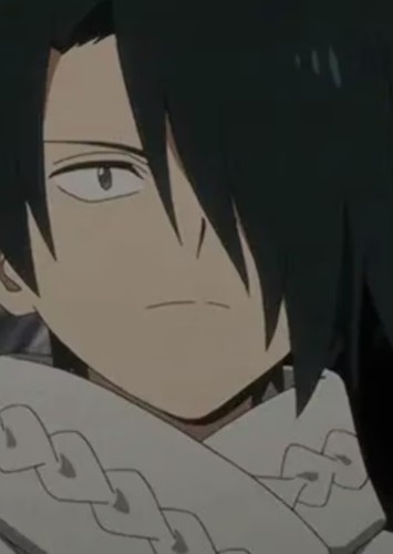 Ray (Future)