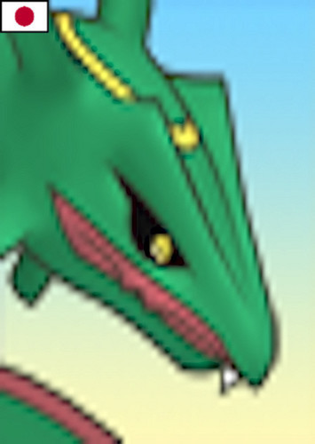 Rayquaza (Japanese)