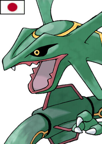 Rayquaza (Japanese)